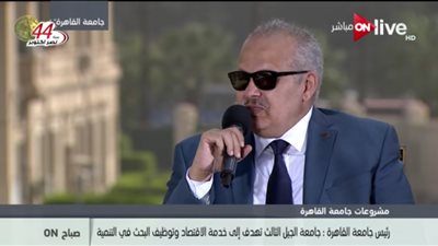 بالفيديو.. الخشت: توفير 325 مليون جنيه بعد توافد الطلاب الأجانب