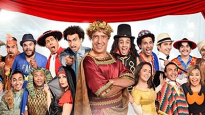 الليلة.. نجوم «مسرح مصر» في ضيافة dmc