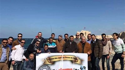 بالصور.. عشاق كيا شوما بالإسكندرية ينظمون تجمعا بالسيارات