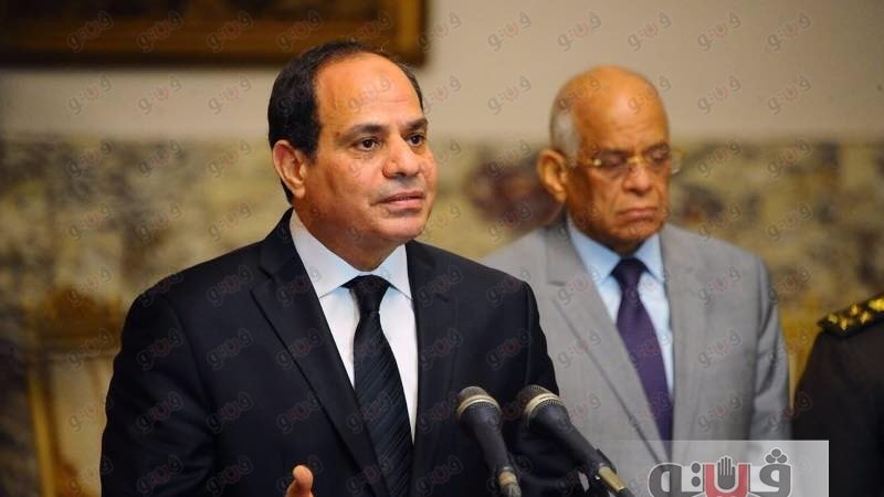 فيتو