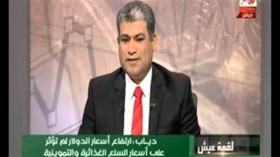 «التموين»: التعاقد على كميات من الدواجن والزيوت استعدادا لرمضان