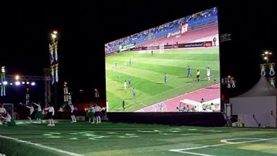 شاشة عرض عملاقة بالترسانة لبث مباراة مصر والكونغو