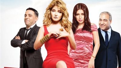 الأربعاء.. العرض الخاص لـ«عمود فقري» بحضور أبطاله