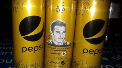 «كانز» عمرو دياب يشعل مواقع التواصل