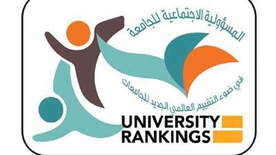 3 دول عربية تشارك في مؤتمر «تربية بورسعيد»