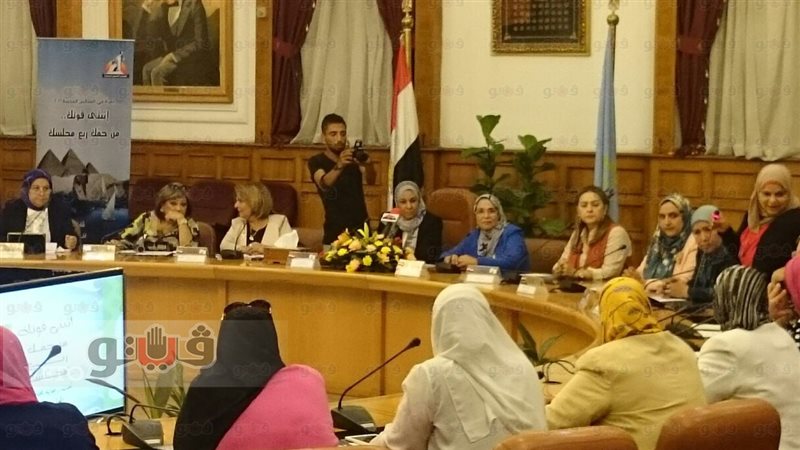 ندوة «اثبتى