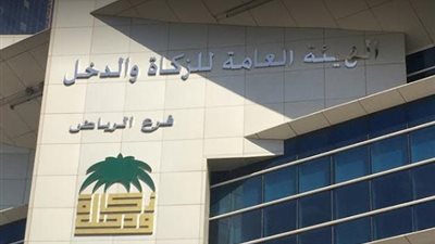 السعودية تطبق ضريبة القيمة المضافة على نجوم «السوشيال ميديا»