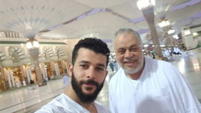 رامز أمير عن أدائه العمرة: «أشرف زكي السبب»