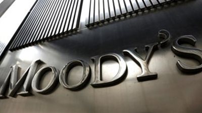 «موديز»: اتفاق مصر مع صندوق النقد إيجابي