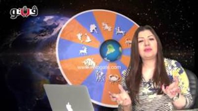 بالفيديو.. عبير فؤاد تكشف الحالة الفلكية لمواليد برج السرطان