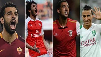 يوم حافل للاعبين المحترفين.. «صلاح» يفتتح الدوري الإيطالي مع «روما» أمام أودينيزي.. مهمة صعبة لـ«النني» مع أرسنال.. «المحمدي» يبحث عن الفوز الثاني أمام سوانزي..