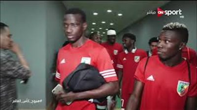 بالفيديو.. معسكر منتخب الكونغو قبل لقاء مصر