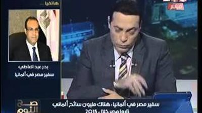 بالفيديو.. نائب المستشارة الألمانية يزور مصر بصحبة 130 رجل أعمال