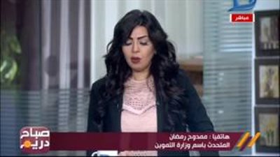 بالفيديو.. «التموين» توضح حقيقة زيادة أسعار السكر قبل رمضان