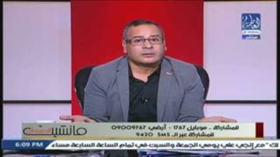 بالفيديو.. «القرموطي» يطالب بإعدام خونة الشرطة