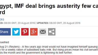 رويترز: الأغنياء فقط قادرون على مواجهة إجراءات التقشف في مصر