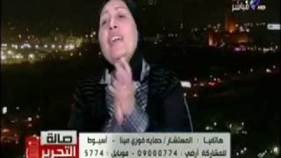 بالفيديو.. أرملة الشهيد عادل رجائي تصفق لمتصل على الهواء