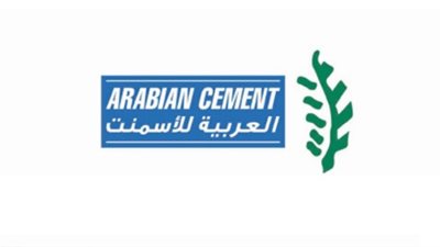 الشركة العربية للأسمنت تطلق الدورة الثانية من برنامج «خليها سويسي»