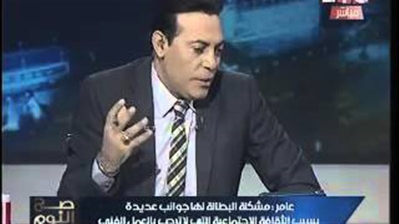 فيتو