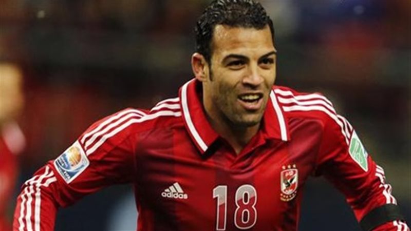 سيد حمدي مهاجم الأهلي