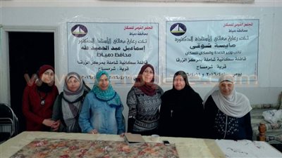 بالصور.. «القومي للسكان» ينظم قافلة شاملة بقرية «شرمساح» بدمياط