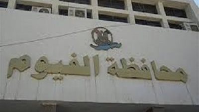 القوى السياسية 