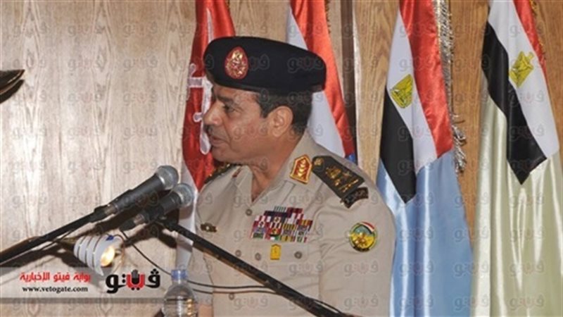 الفريق أول عبد الفتاح