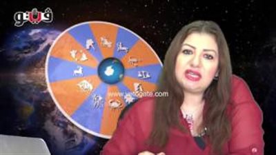 بالفيديو.. عبير فؤاد تكشف الحالة الفلكية لمواليد «القوس»