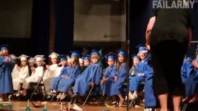 بالفيديو.. أطرف المواقف المحرجة للطلاب في حفلات التخرج