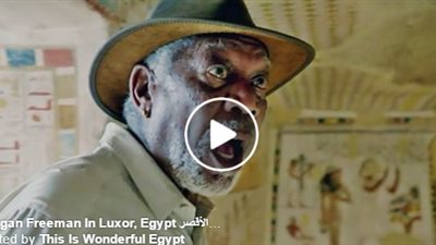 الجامعة الأمريكية تروج للسياحة في مصر بـ«قصة الإله» لـ«فريمان»