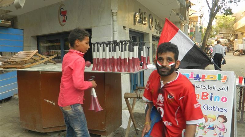 فيتو