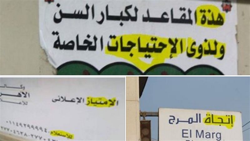 فيتو