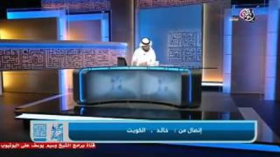 بالفيديو.. رد فعل داعية على شاب متزوج من 4 يطلب حلا للزواج بالخامسة