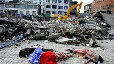 زلزال يضرب مقاطعة 