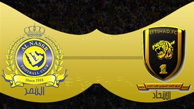 بالفيديو.. اتحاد جدة يكتسح النصر في تاريخ المواجهات «تقرير»