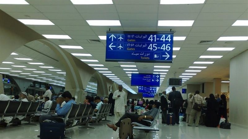 مطار جدة