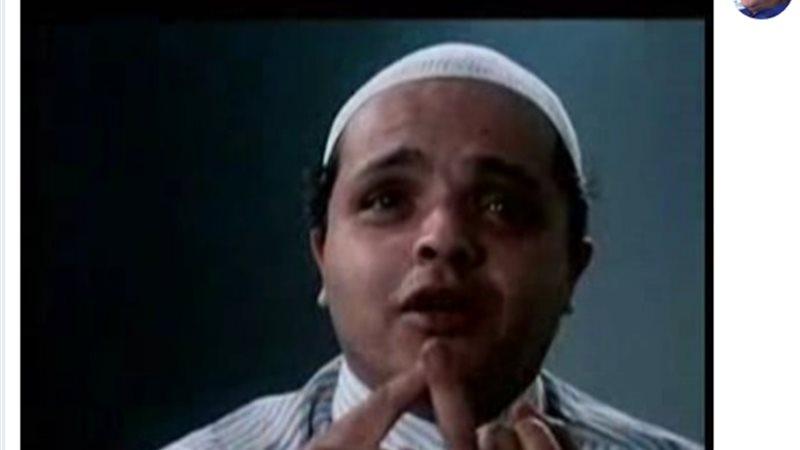 فيتو