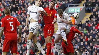 مواعيد مباريات اليوم في الدوري المصري والإيطالي وكأس إنجلترا