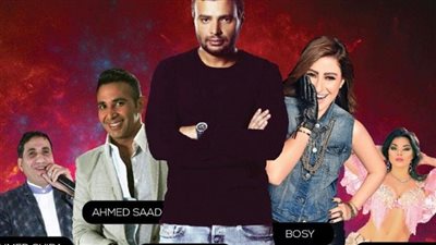 أحمد شيبة ورامى صبرى يحييان حفل عيد الحب بـ1500 جنيه للتذكرة