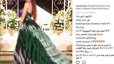 ميريام فارس بفستان غريب.. ومتابعوها: «زى الطاووس»