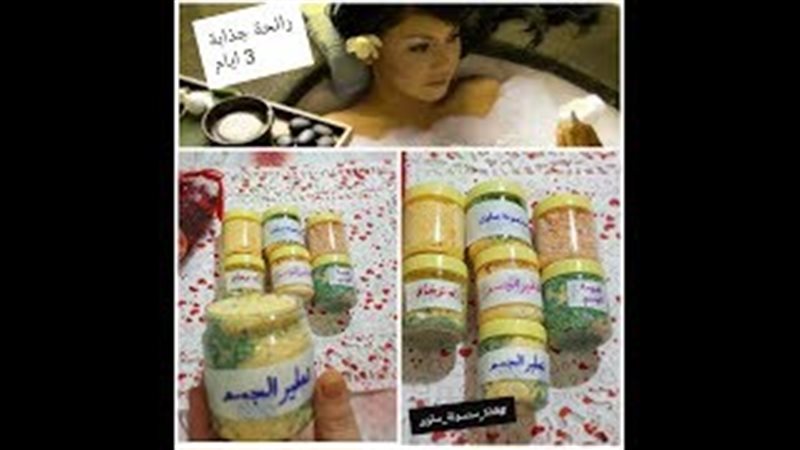 فيتو