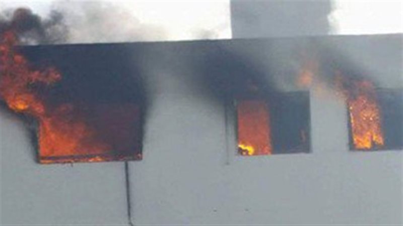 صورة أرشيفية