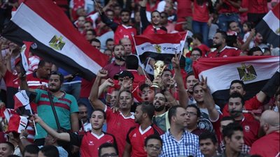 جماهير الفراعنة تحفز اللاعبين بهتافات: «كأس العالم.. كأس العالم»