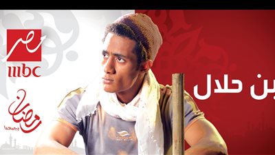 ننشر خريطة مسلسلات mbc مصر في رمضان