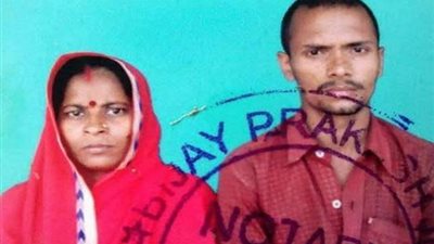 هندي يترك زوجته ويهرب للزواج من حماته