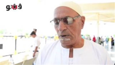 بالفيديو.. أحد حجاج المنوفية: «اشترينا ريـالات من السوق السوداء»