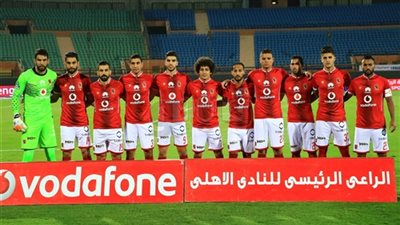 انتظام الدوليين في مران الأهلي غدا