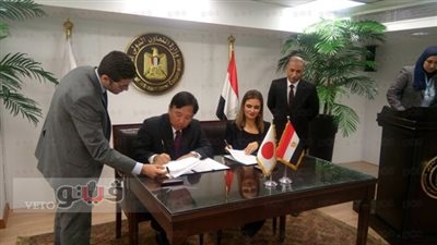 سحر نصر توقع مع سفير اليابان مشروع تحسين الكهرباء بـ396 مليون دولار