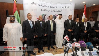 بالصور.. بدء المؤتمر الصحفي لتوقيع عقد إنشاء صومعتي قمح مع الإمارات