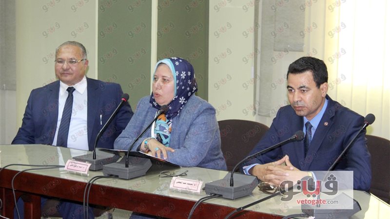 فيتو